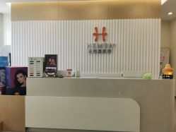 点击看大图 -禾美嘉医疗美容