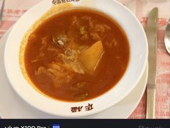 -华梅西餐厅(哈尔滨中央大街店)