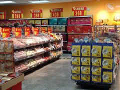 -沃尔玛购物广场(昆明大观店)