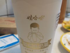 -娃哈哈·奶茶(武林店)