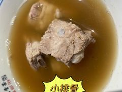 -發起人·肉骨茶(万象汇店)