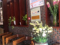 -熙盛源(复兴路店)