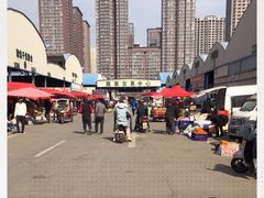 -西北农副产品中心批发市场(广安路店)