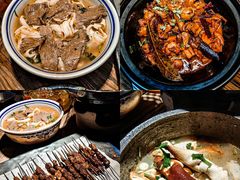 -破瓦寒窑·地摊烤羊排