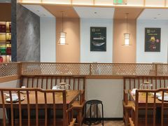 -三天打鱼(奥体店)