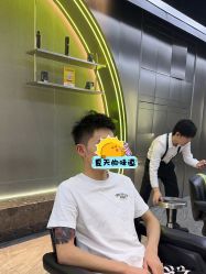 -不迫先生专业男士剪发