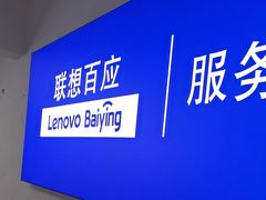 -华为手机笔记本电脑维修中心(徐汇店)