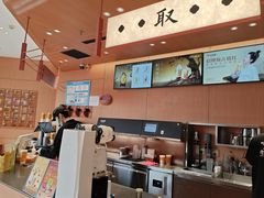 -茶话弄(中贸广场店)