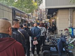 -正味斋锅巴菜(西北角店)