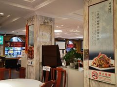 -峨嵋酒家总店(车公庄店)