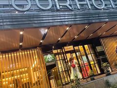 -杭州西湖湖滨银泰亚朵酒店