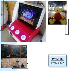 -塔塔王国·主题儿童游乐园(奥城商业广场店)