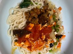 -味绝西面