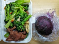 青椒牛里脊-厦门理工学院-1期食堂