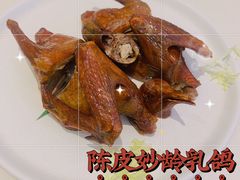 -蔡澜点心·粤菜(月星环球港店)