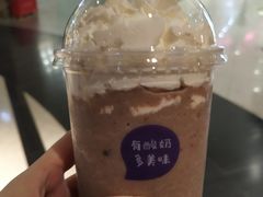 -一只酸奶牛(锦城万达天虹店)