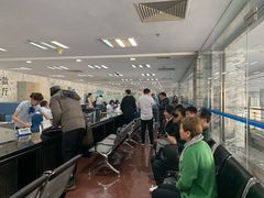 -中国建设银行(北京东四支行)