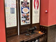 -老边饺子馆(中街店)