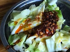 -全味面馆