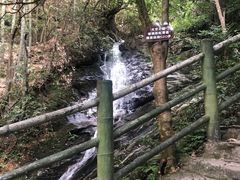 -周洛大峡谷