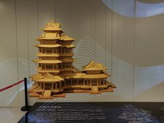 -南京市规划建设展览馆