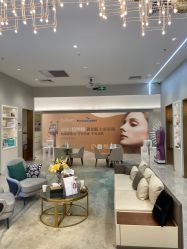 -星和深湾荟医疗美容