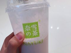 -奈雪的茶(大悦城店)