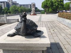 -江南大学(蠡湖校区)