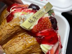 -超港·蛋糕面包(国购店)
