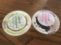 -宝珠奶酪(浦东金桥店)
