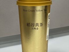 -奈雪的茶(kkone店)