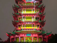 -黄鹤楼公园(黄鹤楼)