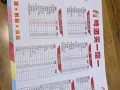 -江城老胖串店·海鲜·小龙虾(世光路店)
