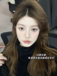 -藤野造型烫发染发