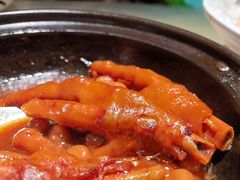 鲍汁凤爪-陶陶居酒家(SM二期购物广场店)