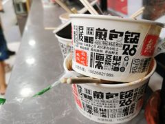 -蔡记炸酱热干面(昌里路店)
