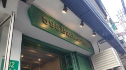 -595barbershop美式油头