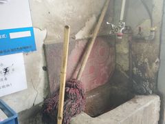 -赵府街副食店