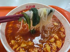 -山东大学(威海校区)