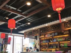 大堂-亿诣蝎府炸酱面羊蝎子火锅(酷车小镇店)