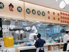 -紫光园·烤鸭(美术馆店)