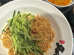 -和府捞面(天河领展广场店)