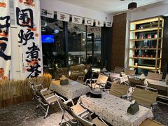 -水善汇都市汗蒸(杨浦区五角场店)