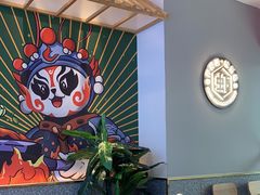 -天府国麻辣香锅(李沧万达店)