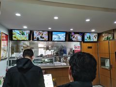-东升灌浆包(辛庄街总店)