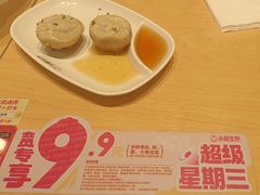 -小杨生煎(周浦万达店)