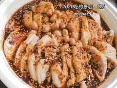 棒棒鸡（半只）-艺味深尝(云锦路店)