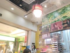 -黑山牛肉汤火锅(花城汇店)