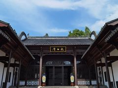 -采石矶景区