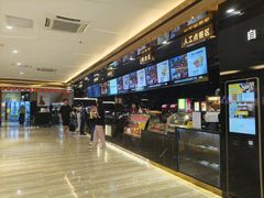 -中影佰纳国际影城DMAX(花都广百广场店)